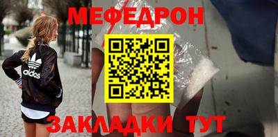 стаф Апрелевка