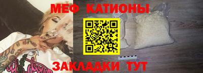 стаф Апрелевка