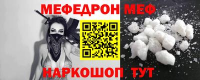 стаф Апрелевка