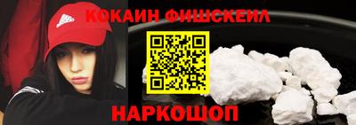 стаф Апрелевка