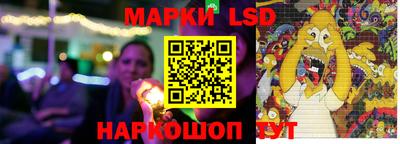 мефедрон Аргун