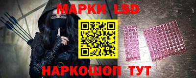 стаф Апрелевка