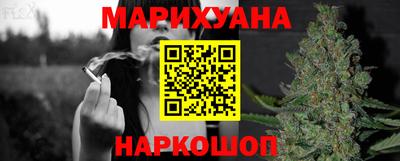 мефедрон мука Апшеронск
