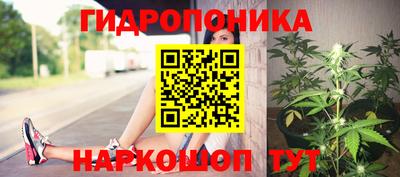 мефедрон мука Апшеронск