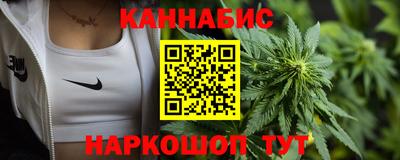 стаф Апрелевка