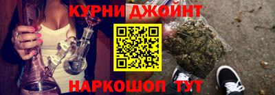 мефедрон Аргун