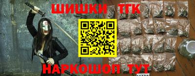 стаф Апрелевка