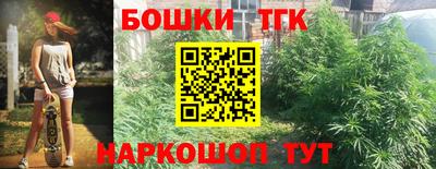 стаф Апрелевка