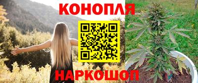 мефедрон Аргун