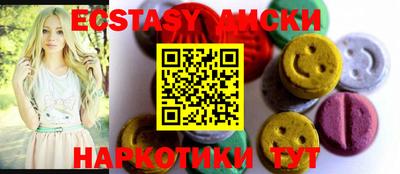 стаф Апрелевка