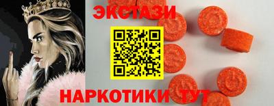 стаф Апрелевка