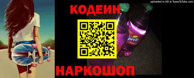 мефедрон Аргун