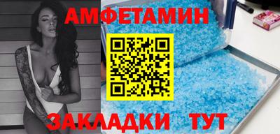 стаф Апрелевка