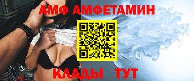 стаф Апрелевка