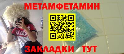 стаф Апрелевка