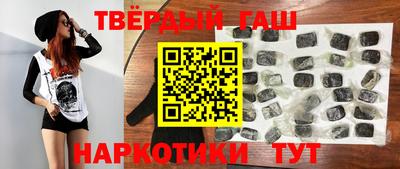мефедрон мука Апшеронск