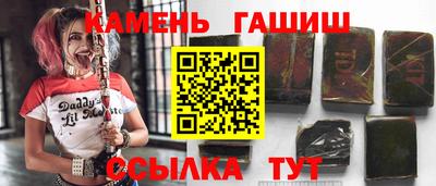 стаф Апрелевка