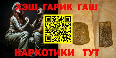 мефедрон мука Апшеронск