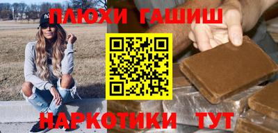 стаф Апрелевка