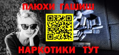 стаф Апрелевка