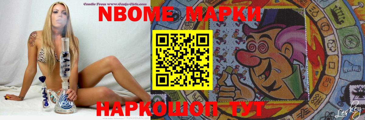 ЛСД экстази кислота  Вход с VPN  LSD-25 экстази кислота  Аргун 
